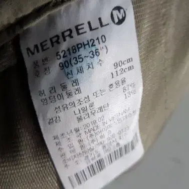 MERRELL 반바지  90(35~36")(10-4)