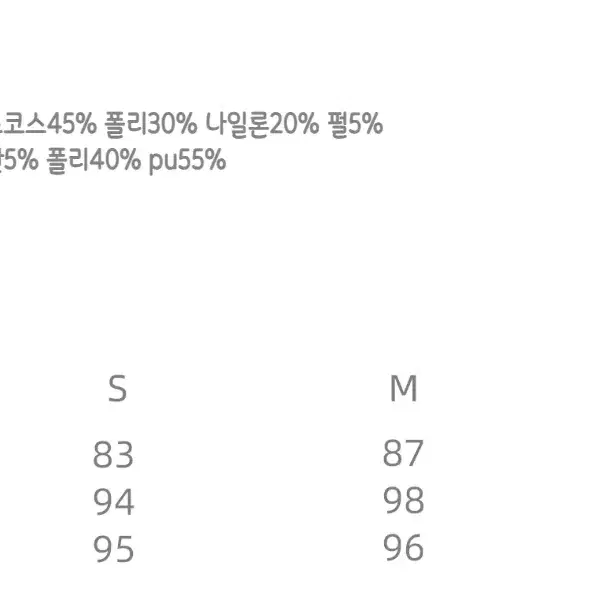 9266 STUDIO 골드 팬츠 페이크 투피스 스플릿 캐주얼 바지