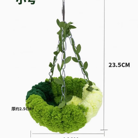 10cm 무속성 솜인형 그린숲 그네(의자) 암실