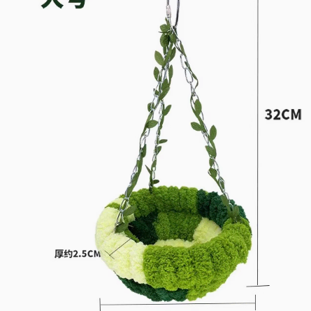 10cm 무속성 솜인형 그린숲 그네(의자) 암실