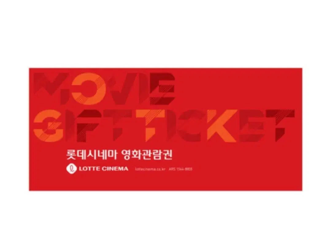 Lotte Cinema (weekdays, weekends) 1 ticket for advance sale