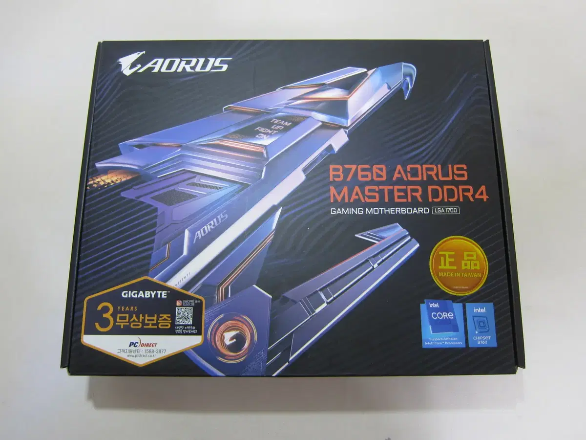 기가바이트 B760 AORUS MASTER D4(AS 2025년 47주)