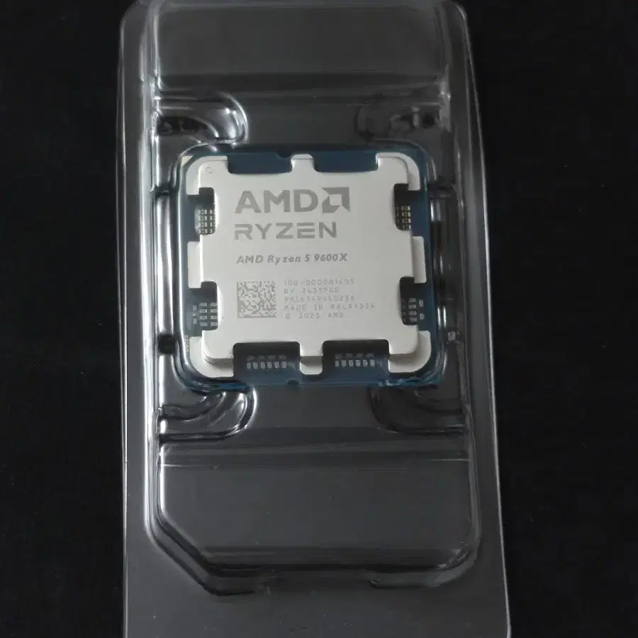 AMD 라이젠 9600x cpu