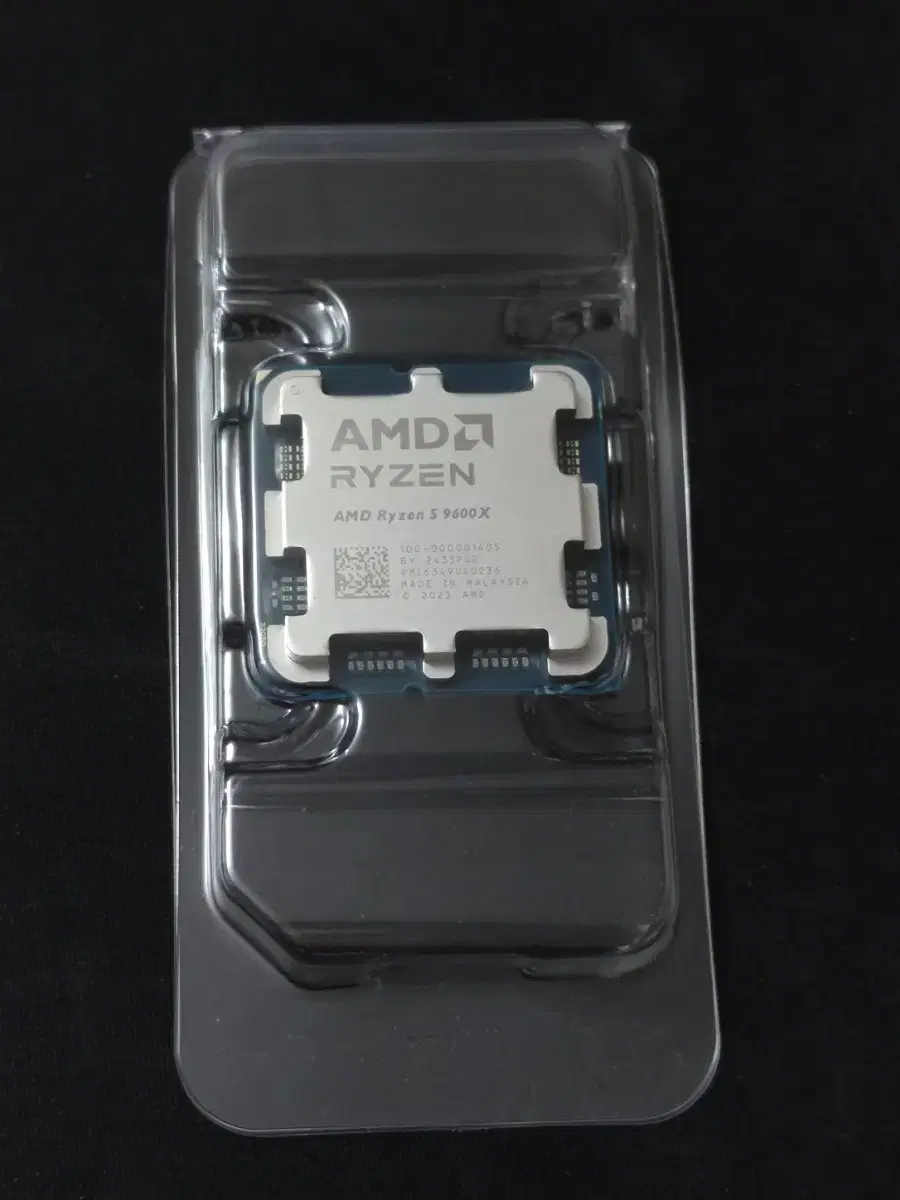 AMD 라이젠 9600x cpu