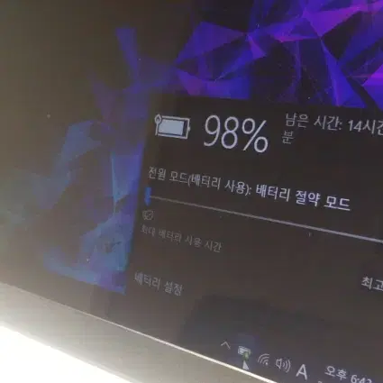 LG 올뉴그램 고성능 i7 개인 소장용 화이트/램16G,512G