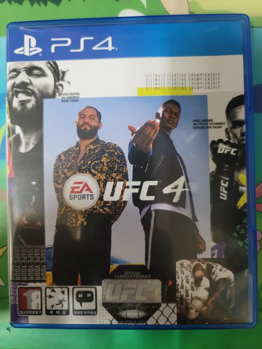 ps4 ps5 ufc4