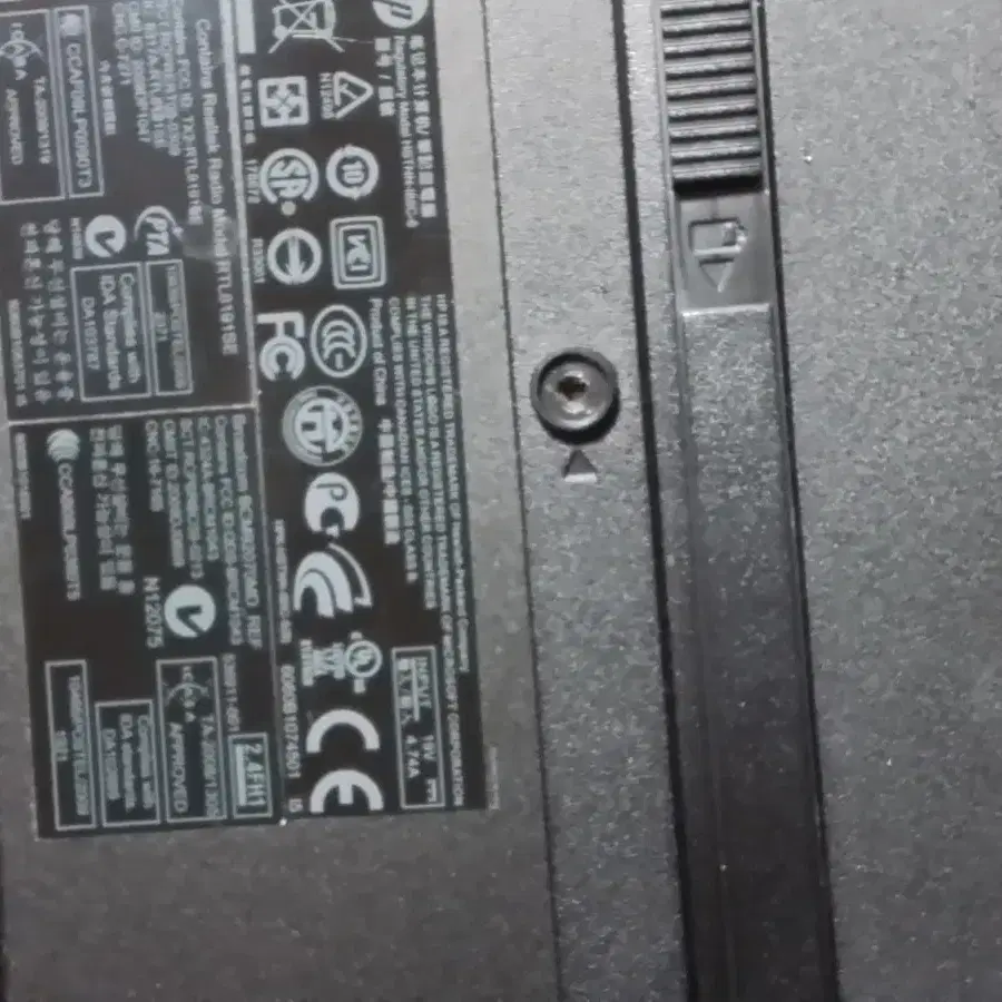 HP  COMPAQ621