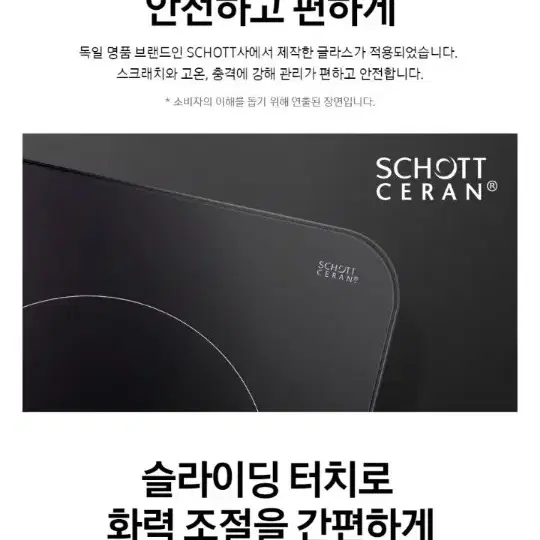 택포 미사용새제품 삼성 인덕션 1구 전기레인지