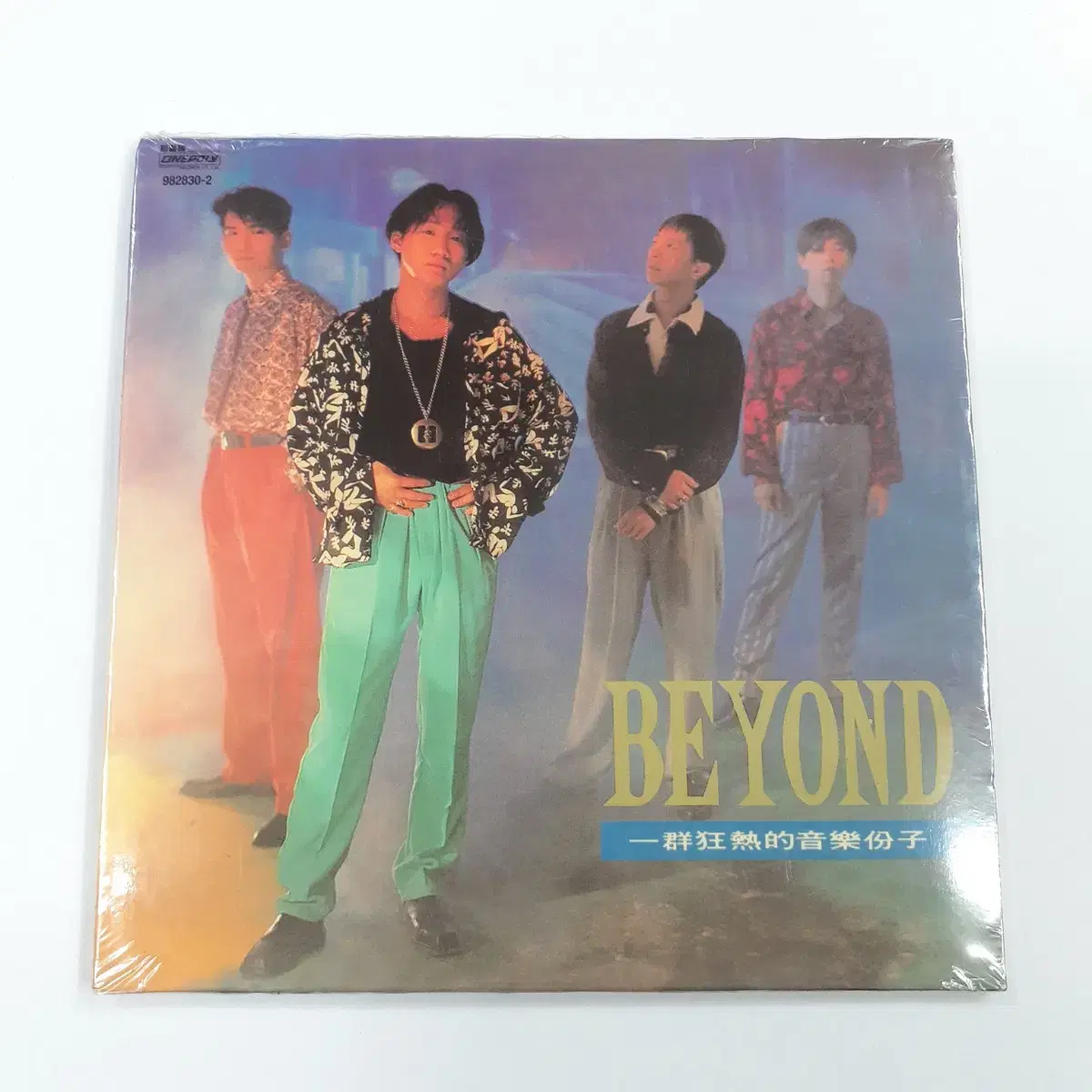 BEYOND 영화 "천장지구" 주제가 칠흑적공간 수록 홍콩CD (미개봉)