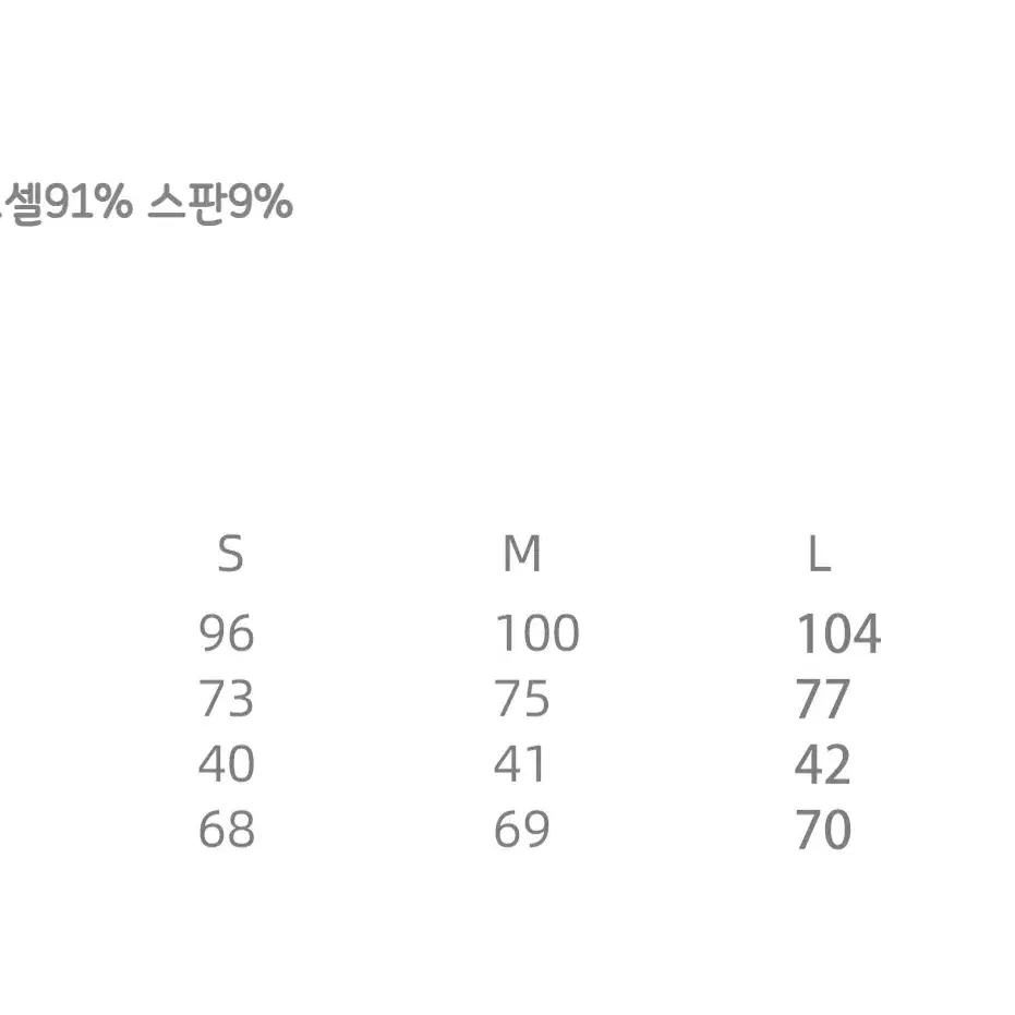 9266 STUDIO 스트라이프 롱 티셔츠 원숄더 벨트 줄무늬 원피스