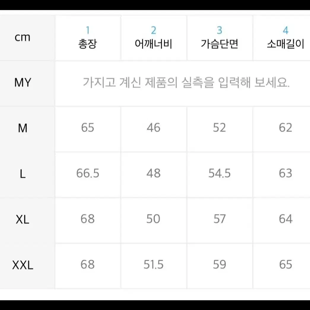 로파이 양가죽 라이더자켓 XL