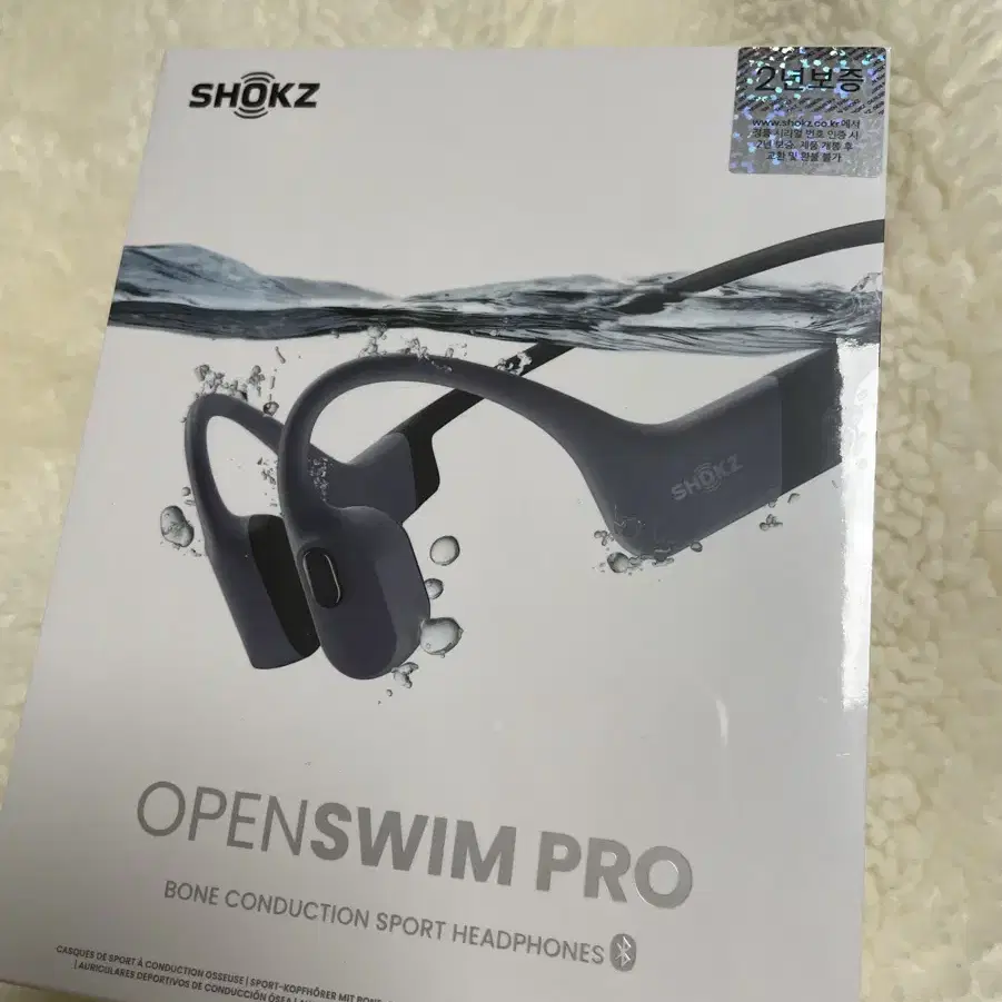 샥즈 오픈스윔프로 openswim pro 골전도이어폰 그레이 미개봉