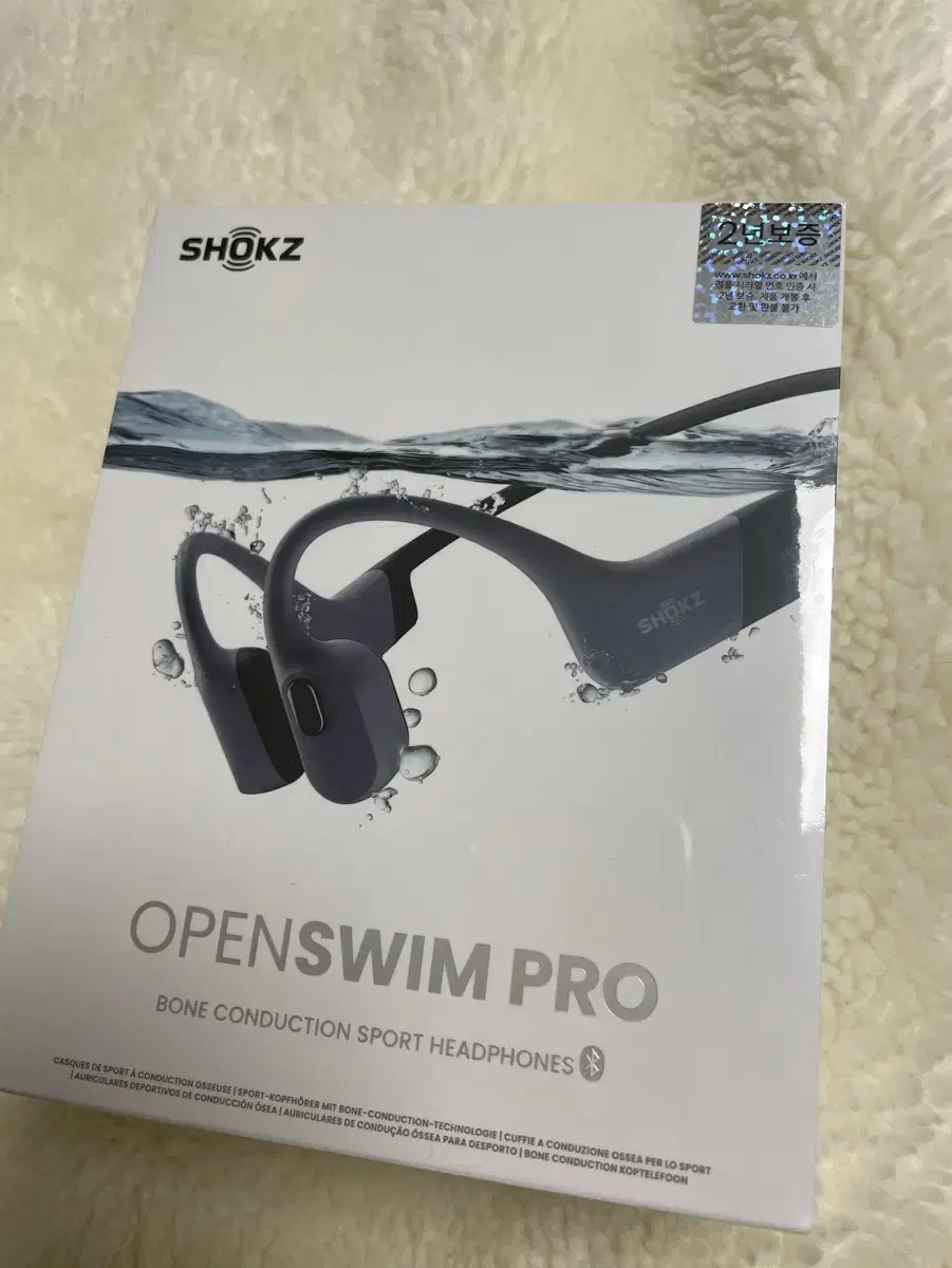 샥즈 오픈스윔프로 openswim pro 골전도이어폰 그레이 미개봉