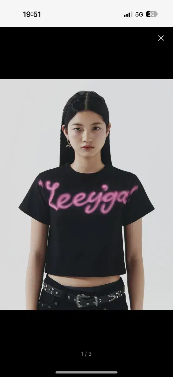 Leey 크롭 반팔티 SPRAY CROPPED T-SHIRT