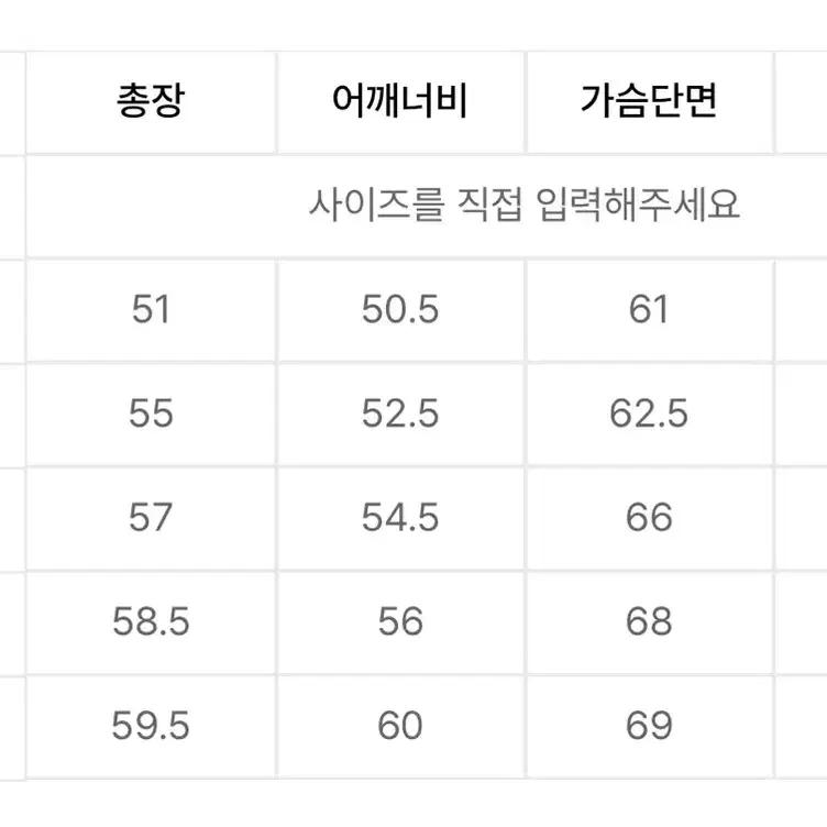 아디다스 아노락 하프집업 플리스 후리스 트레이닝 집업 뽀글이