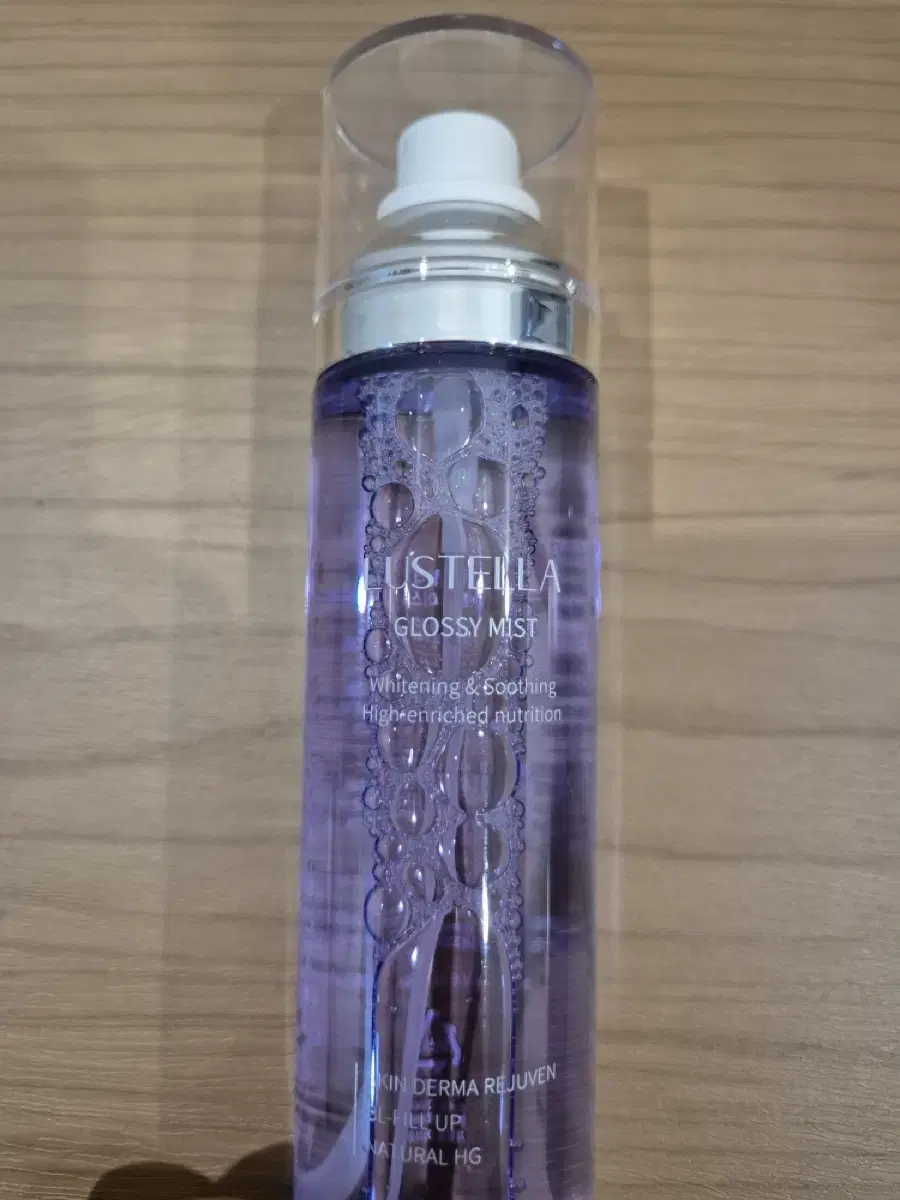 루스텔라 광채 미스트 120ml