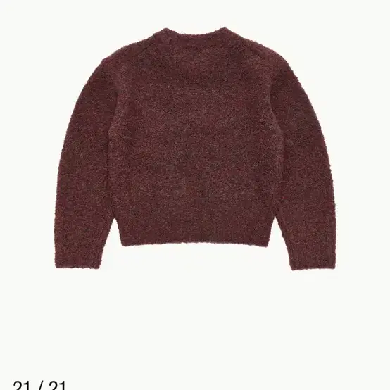 아모멘토 MIX BOUCLE CROP KNIT - RED