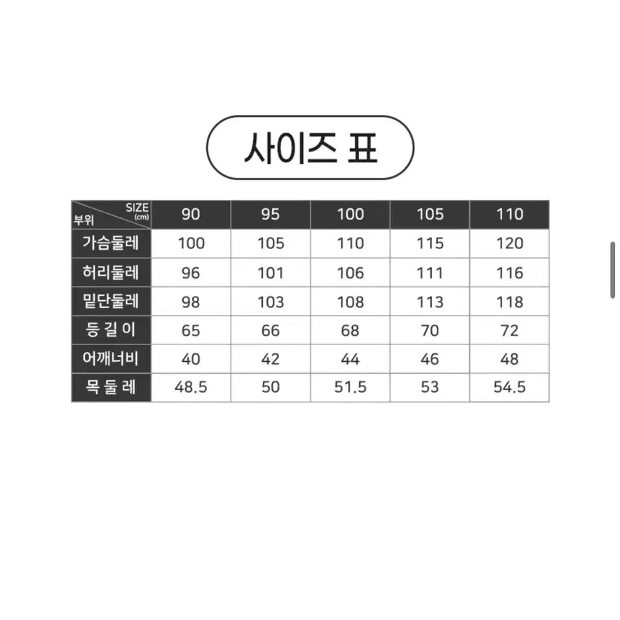 블랙야크 발열조끼  새상품 등산 골프 낚시 작업복 평상복