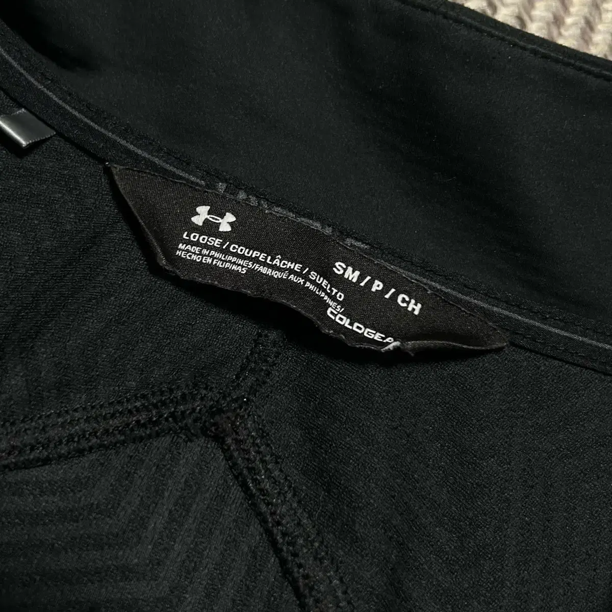 [ S ] underarmour 언더아머 콜드기어 집업 져지