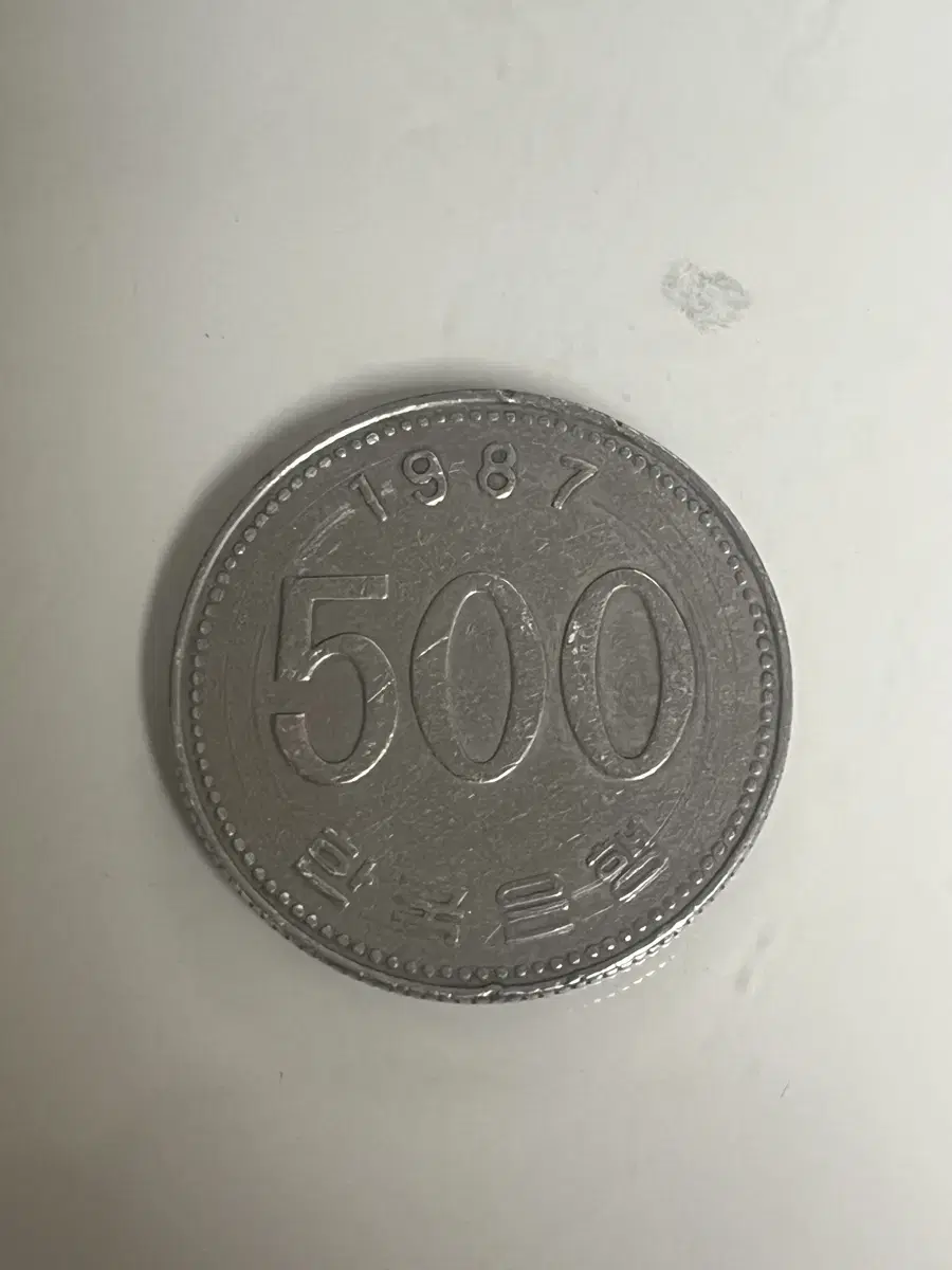 대한민국 희귀 동전 500원 1987년 동전