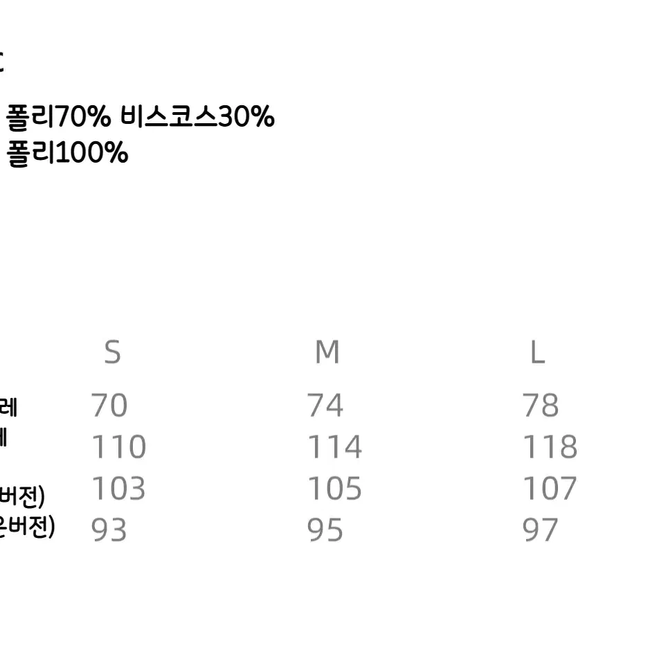 9266 STUDIO 캔디 바지 그라데이션 루즈핏 플리츠 와이드 팬츠