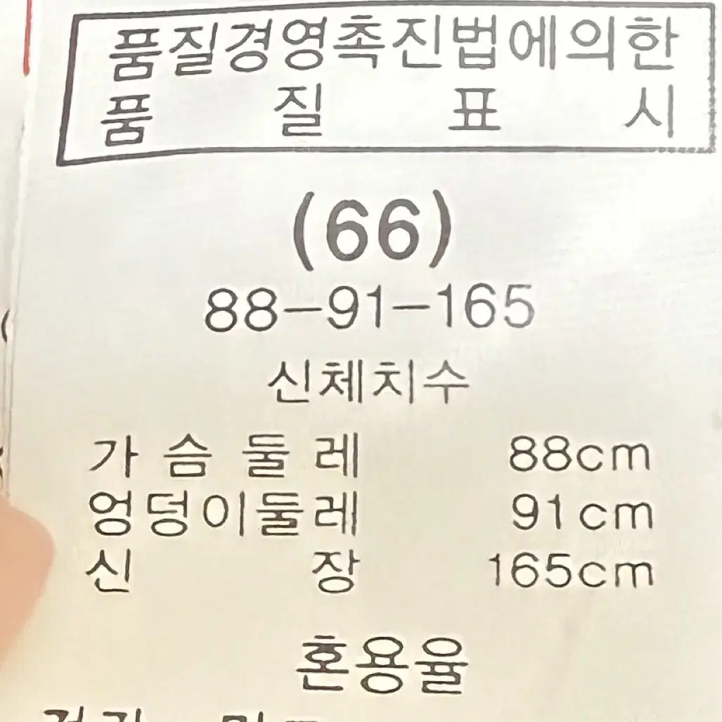 블랙그라마 밍크 후드 집업