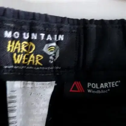 MOUNTAIN HARDWEAR 바지 (9-7)