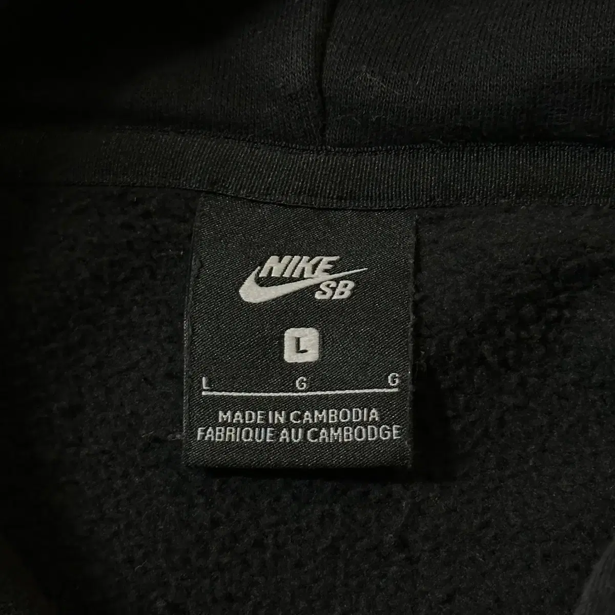 [L] 나이키 NIKE SB 써클 로고 후드티 블랙