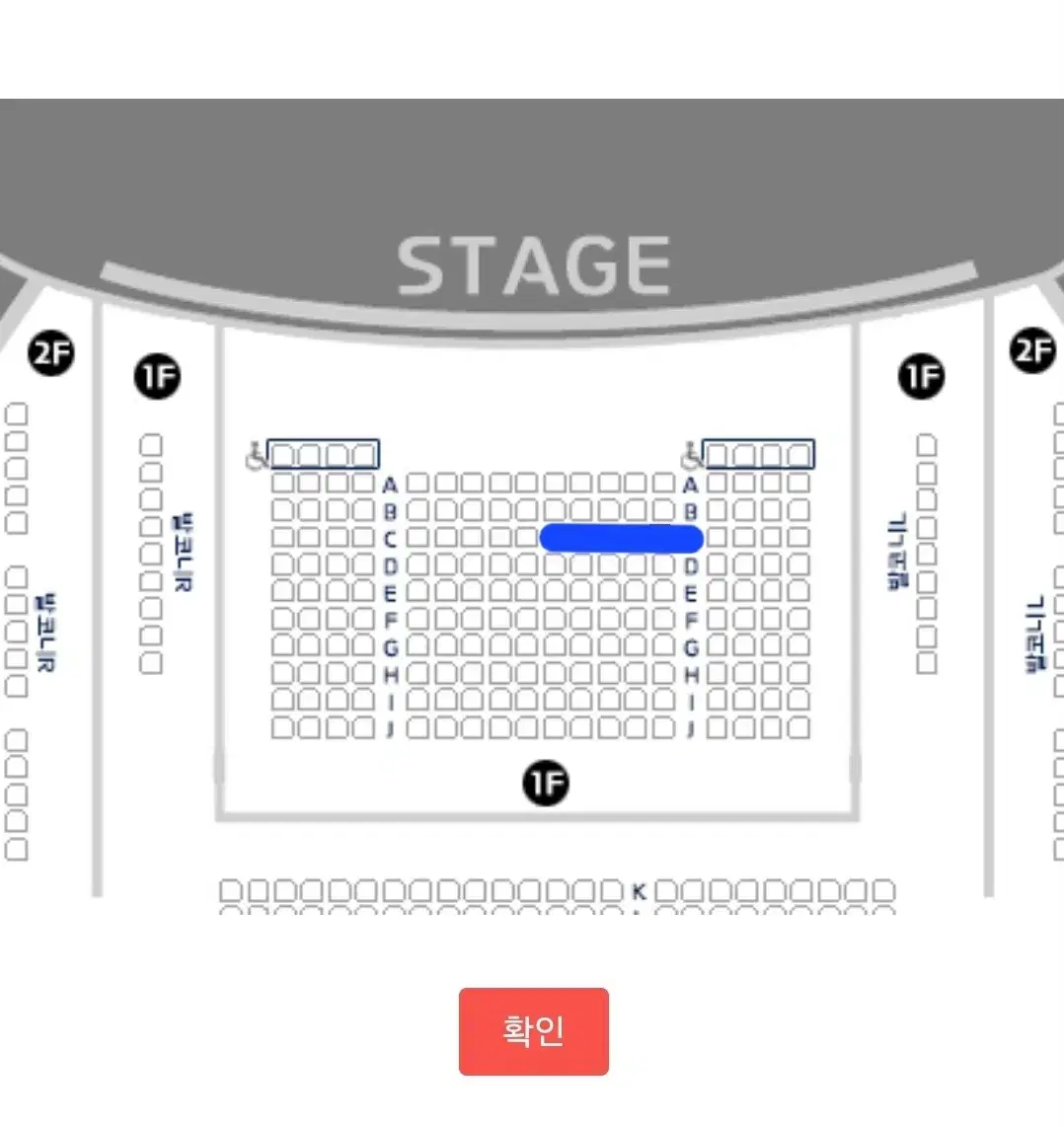 펜타곤 우석 단독콘서트 막콘 원가양도