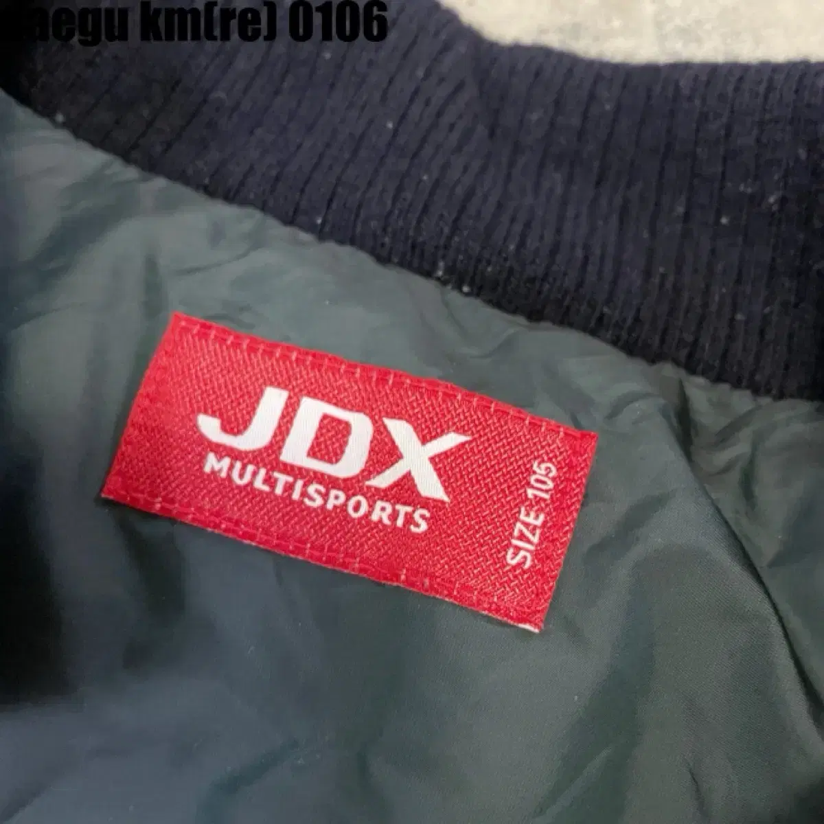 JDX 경량 패딩 100