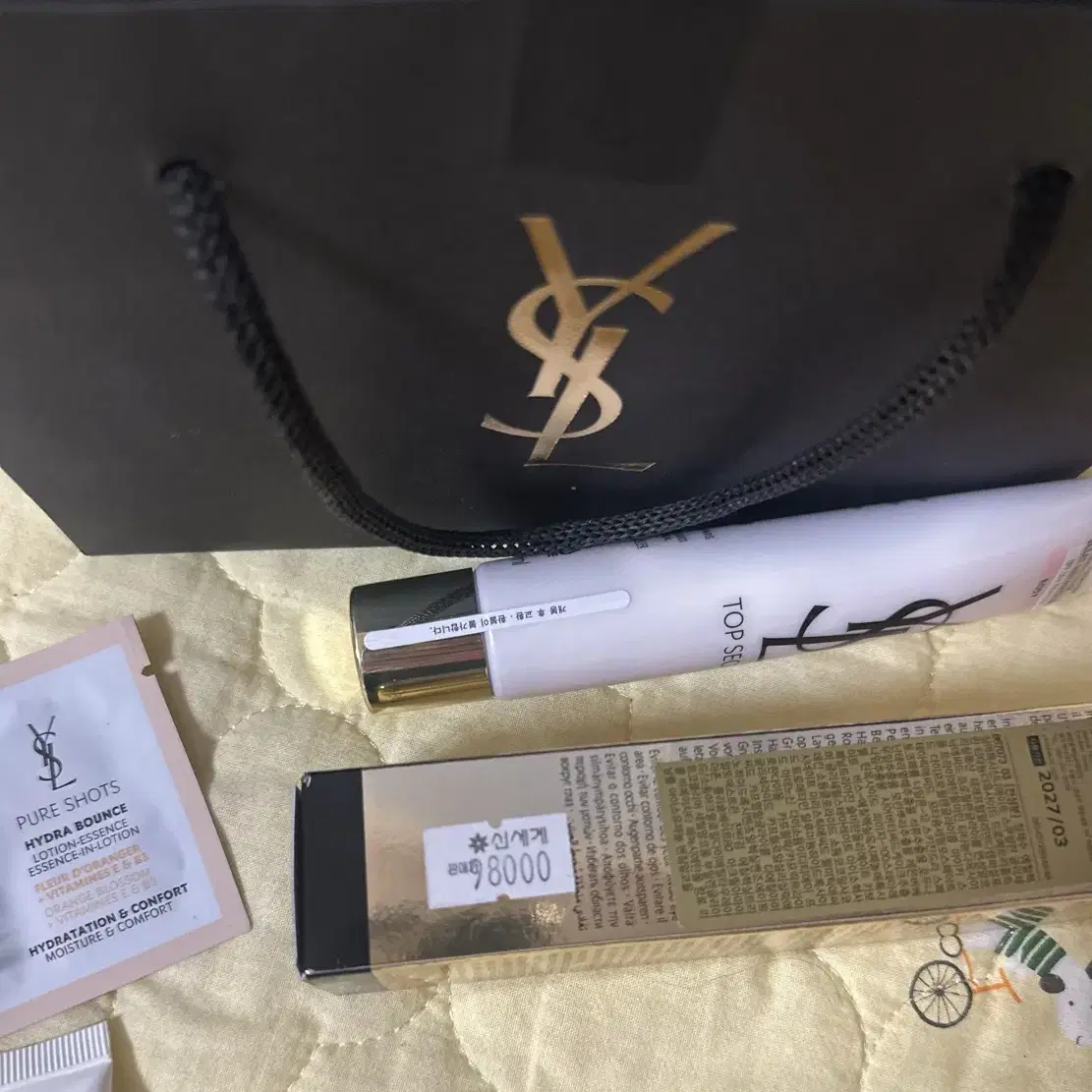 YSL 톤업 크림