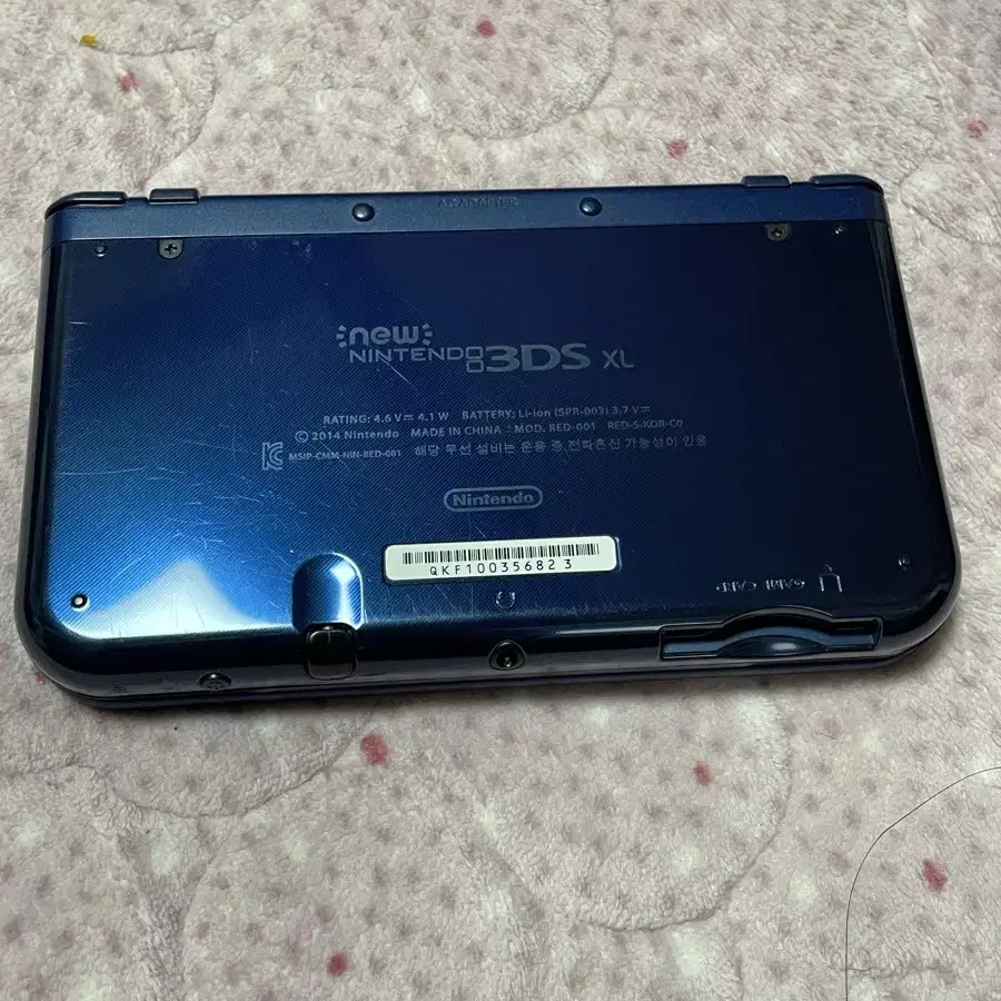 뉴닌텐도3ds xl  블루