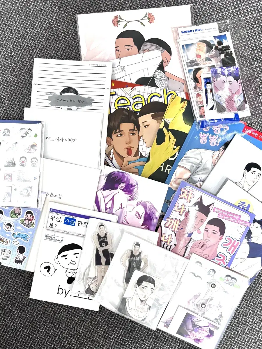 Free distribution of Woosung Ming Hun magazine (+ 1 copy of Myungwoo)