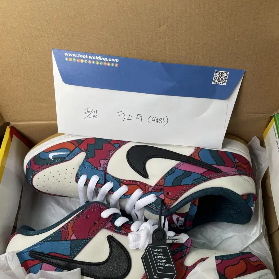 Nike x Parra SB Dunk Low 나이키 덩크로우 파라