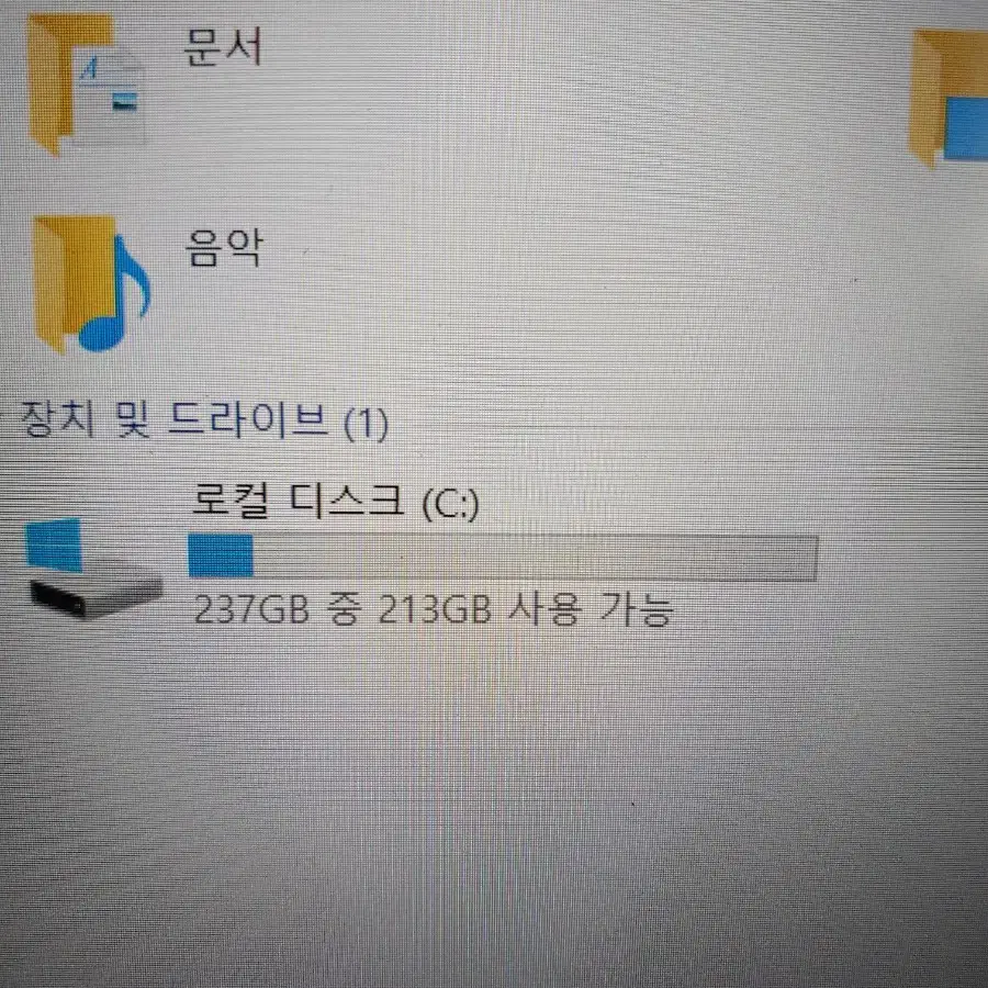 레노버 리전 게이밍노트북(y520-15ikbn) i7. 7세대