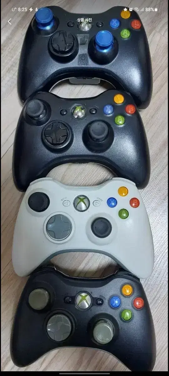 XBOX360. 판매자있음