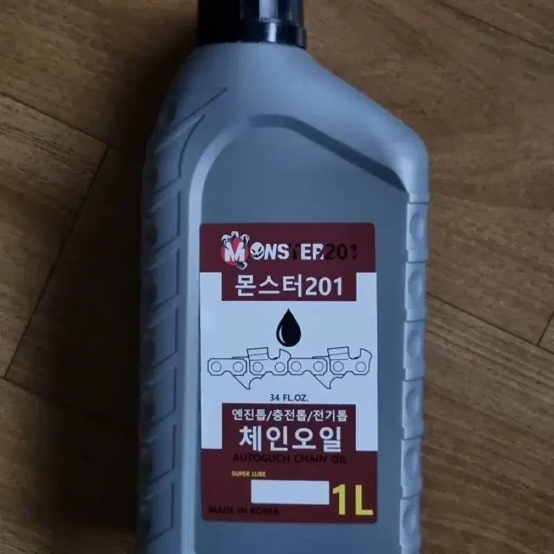 DCM575X2 디월트 16인치 충전체인톱 60V3.0Ah 배터리2개