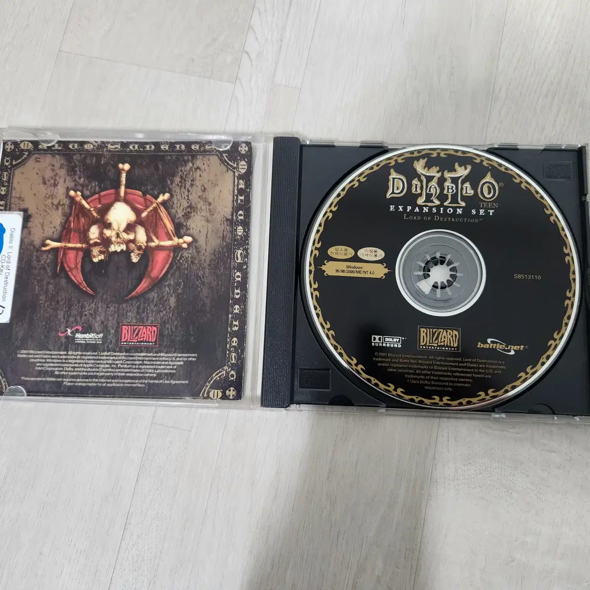 디아블로2 TEEN DIABLO EXPANTION SET 확장팩