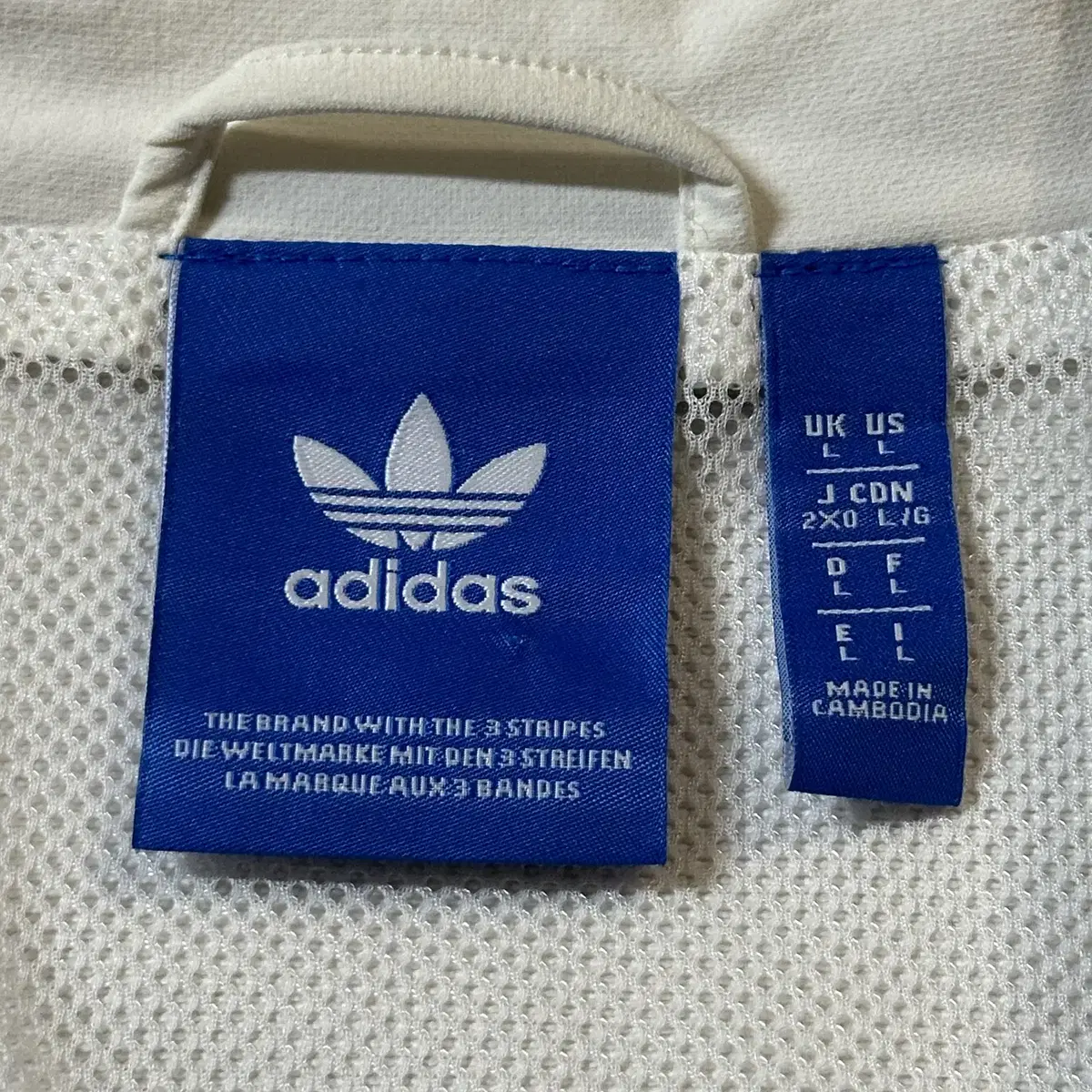 [L] 아디다스 ADIDAS 이큅먼트 빅로고 바람막이 자켓 오레오