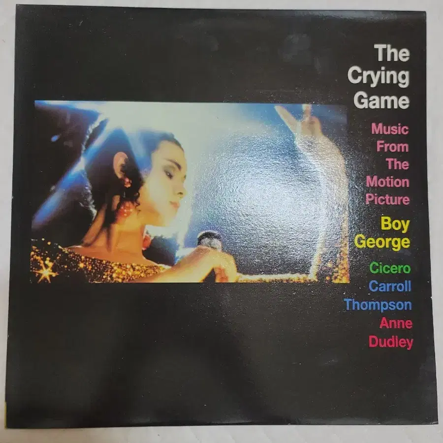 The Crying Game ost lp 보이 조지