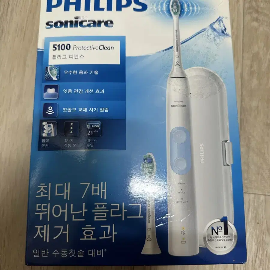 PHILIPS 전동 칫솔