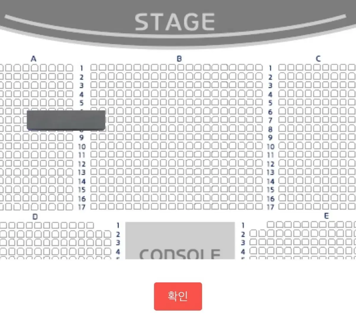 기리보이 콘서트 7열 연석 양도