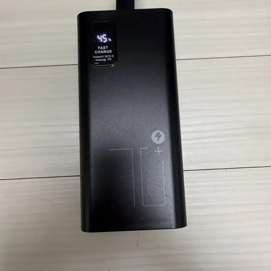 대용량 보조배터리 70000mah