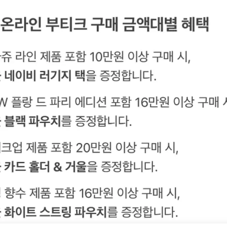 판매완료