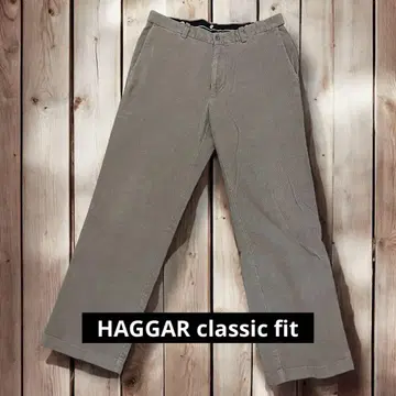 HAGGAR 클래식 핏핏 코듀로이 팬츠 34X30 베이지