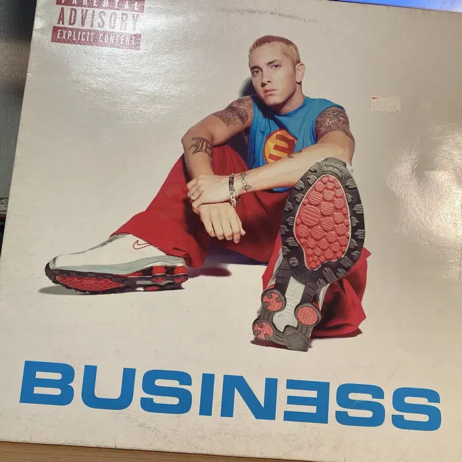 에미넴 BUSINESS LP