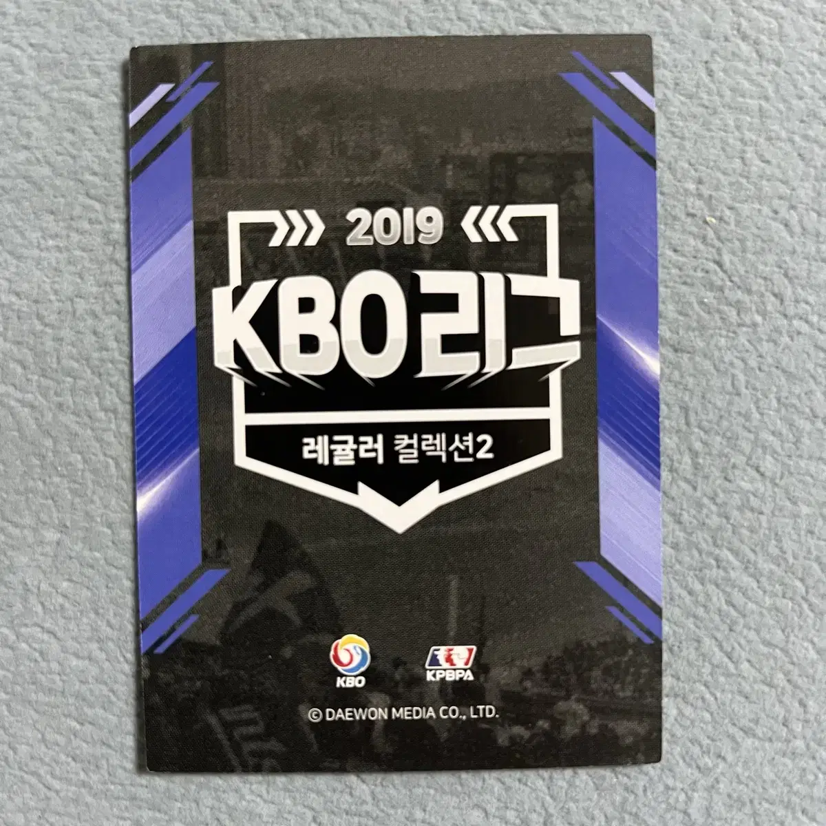 2019 kbo 레귤러컬렉션2 키움 김하성