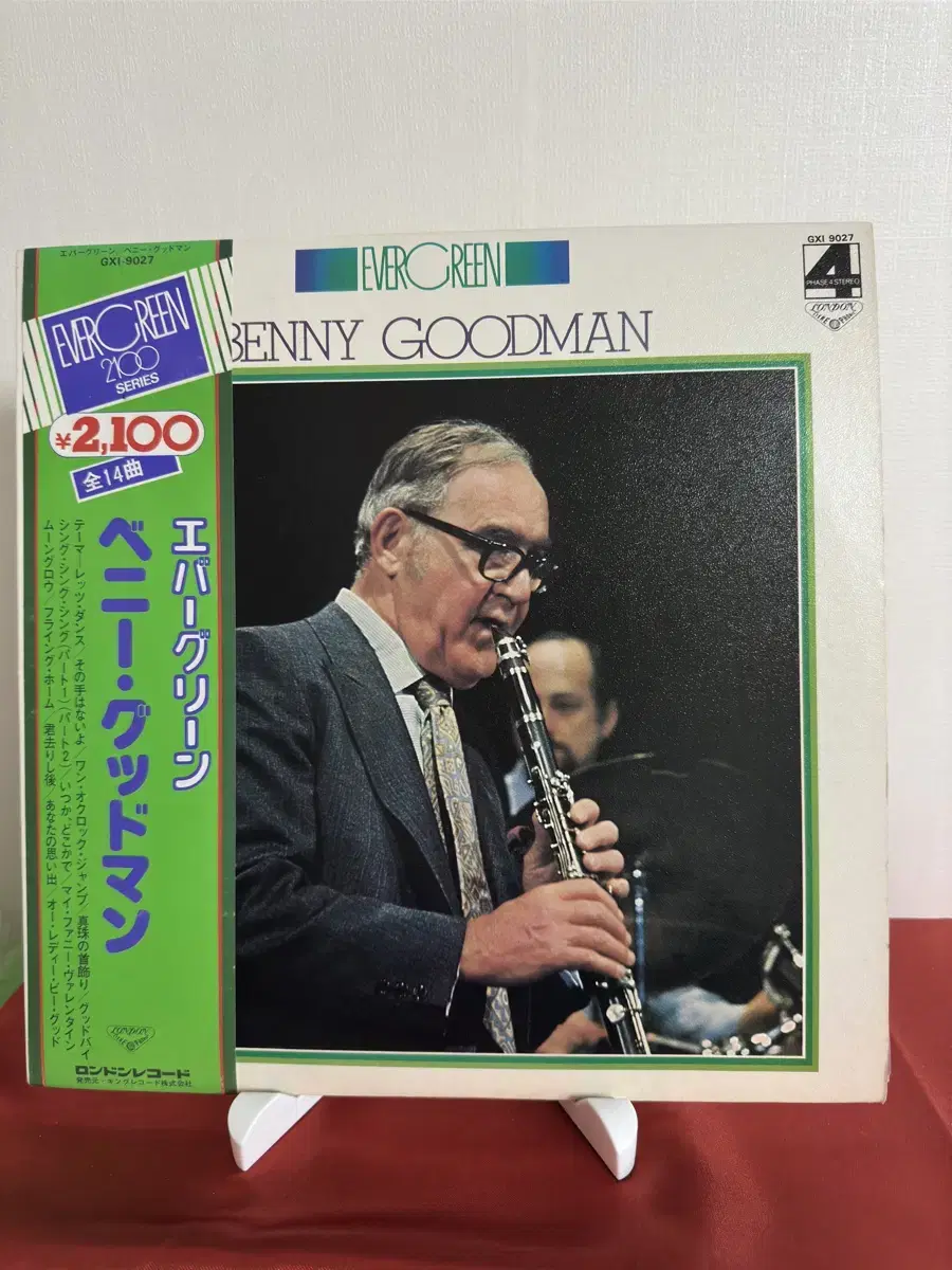 (재즈)Benny Goodman Sextet - Evergreen(LP)