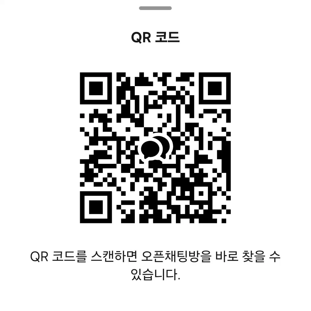 삼성 갤럭시북2 NT750XEE-XL52G