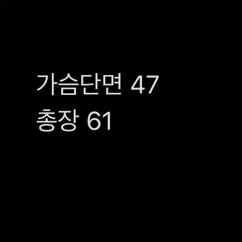 [ 정품/XS ] CP 컴퍼니 고글 맨투맨